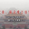 掩耳盗铃比喻什么生肖